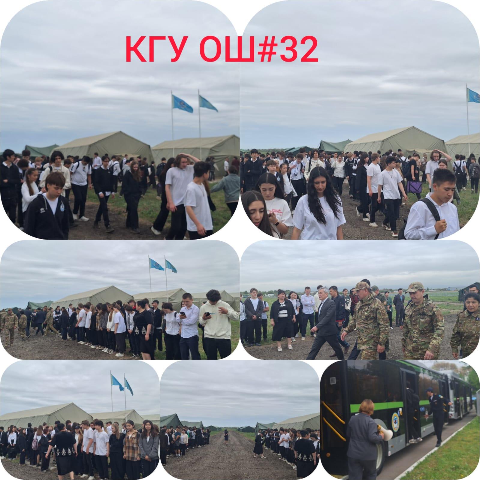 Сейсмикалық жаттығулар/ Сейсмотренировка