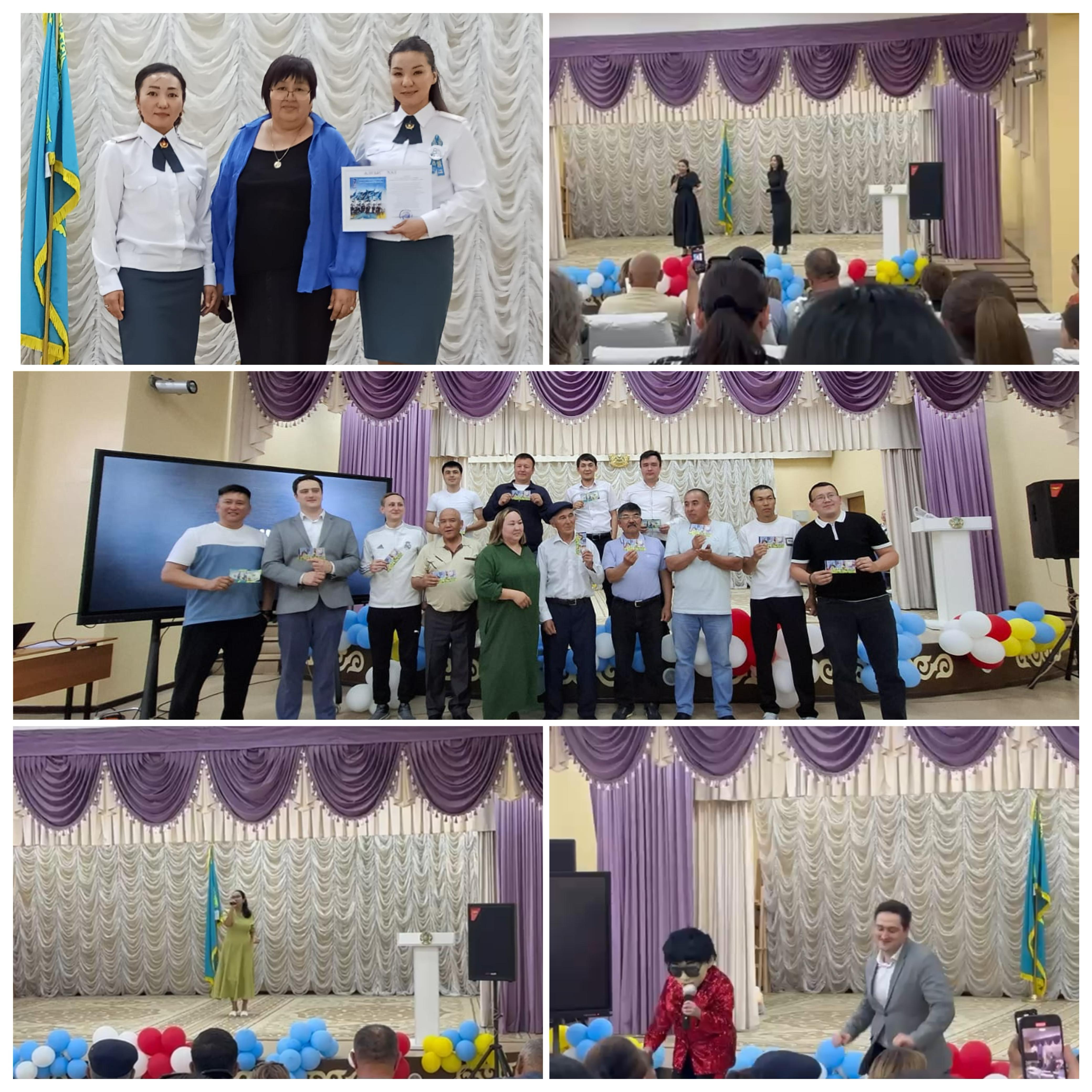 Отан қорғаушылар күніне арналған концерттік бағдарлама/Концертная программа ко Дню защитников Отечества