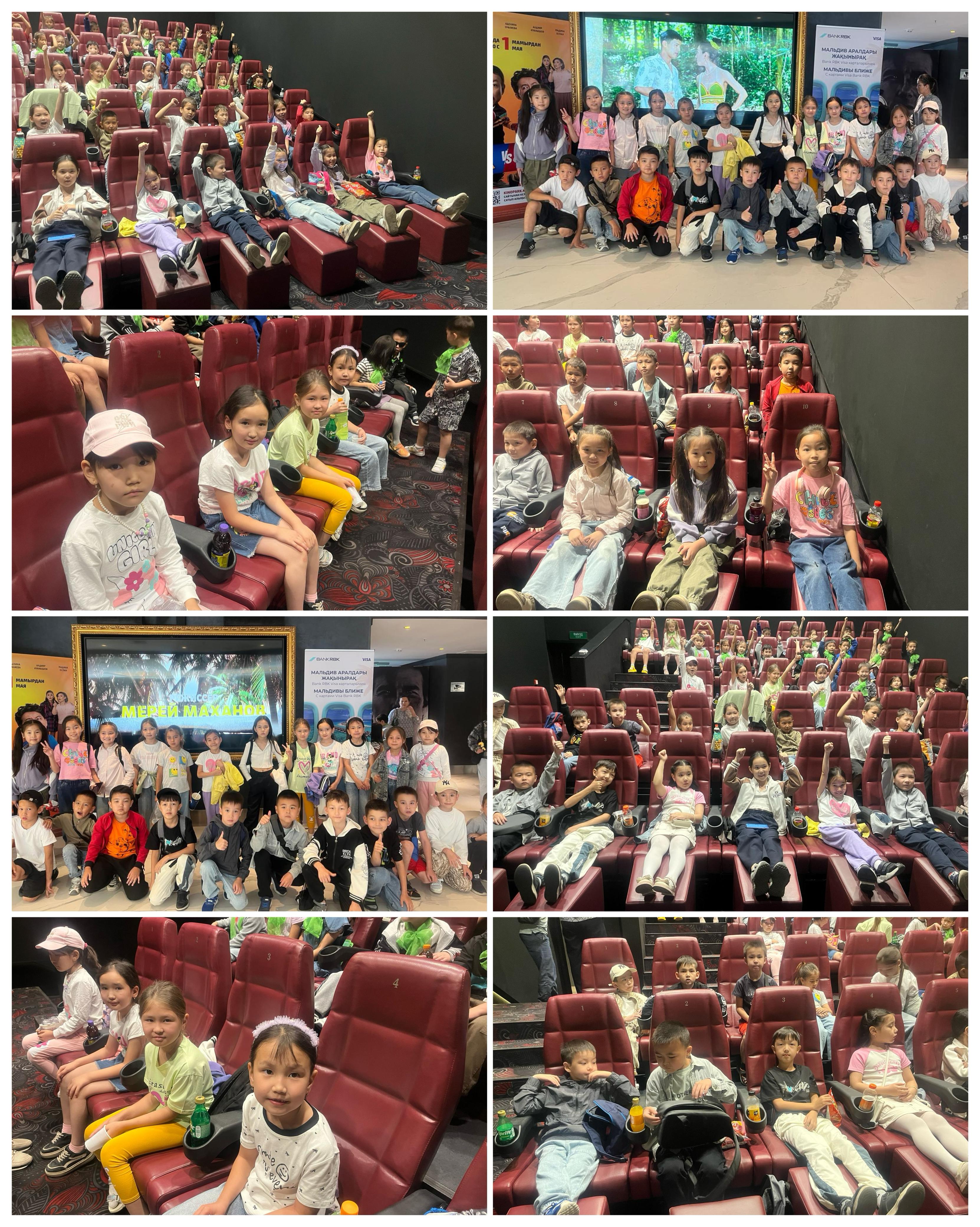 "Балдәурен" лагерінің жоспарланған іс-шаралары/Запланированные мероприятия пришкольного лагеря "Балдаурен"