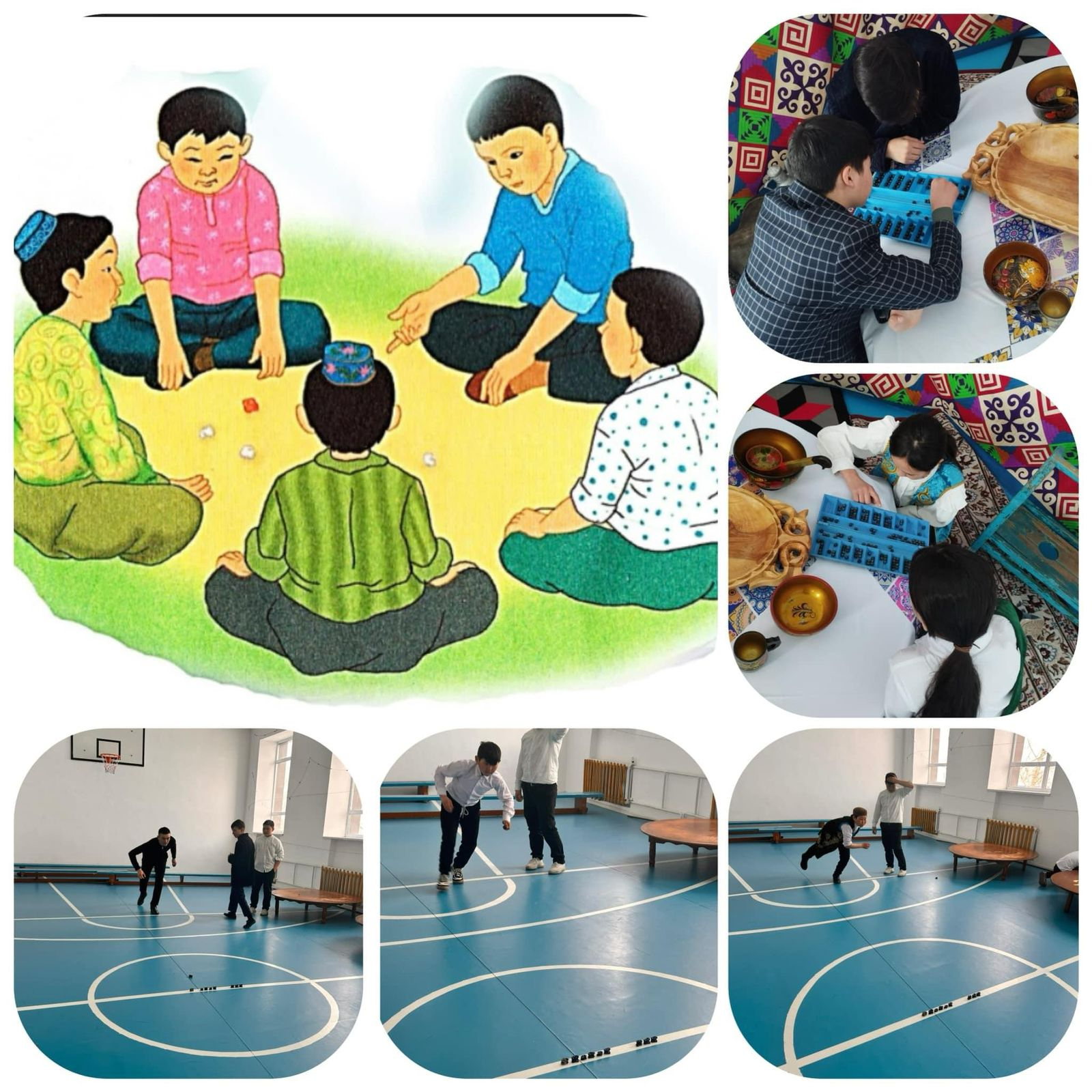 «Ұлттық ойын - ұлт қазынасы» /Национальные игры