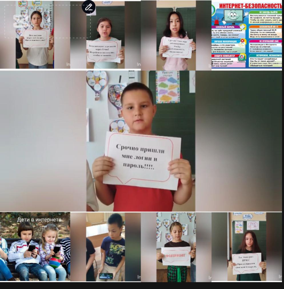 Челлендж "Балалардың қауіпсіздігі басты назарда "/Челлендж  "Безопасность детей-задача общества"