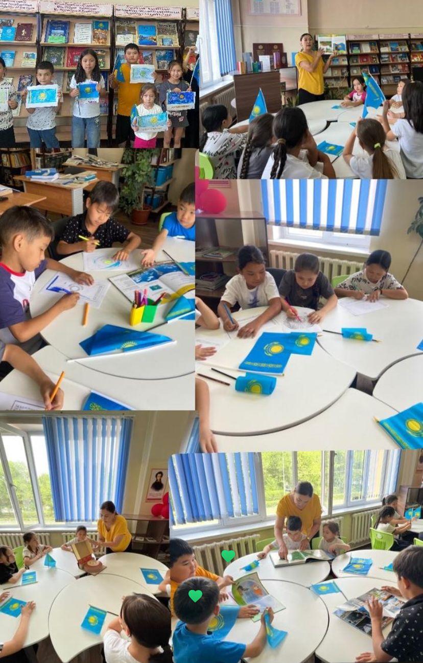 "Рәміздер-біздің мақтанышымыз, біздің абыройымыз"атты тәрбиелік  іс-шара/Воспитательное мероприятие"Символы-наша гордость, наша честь".