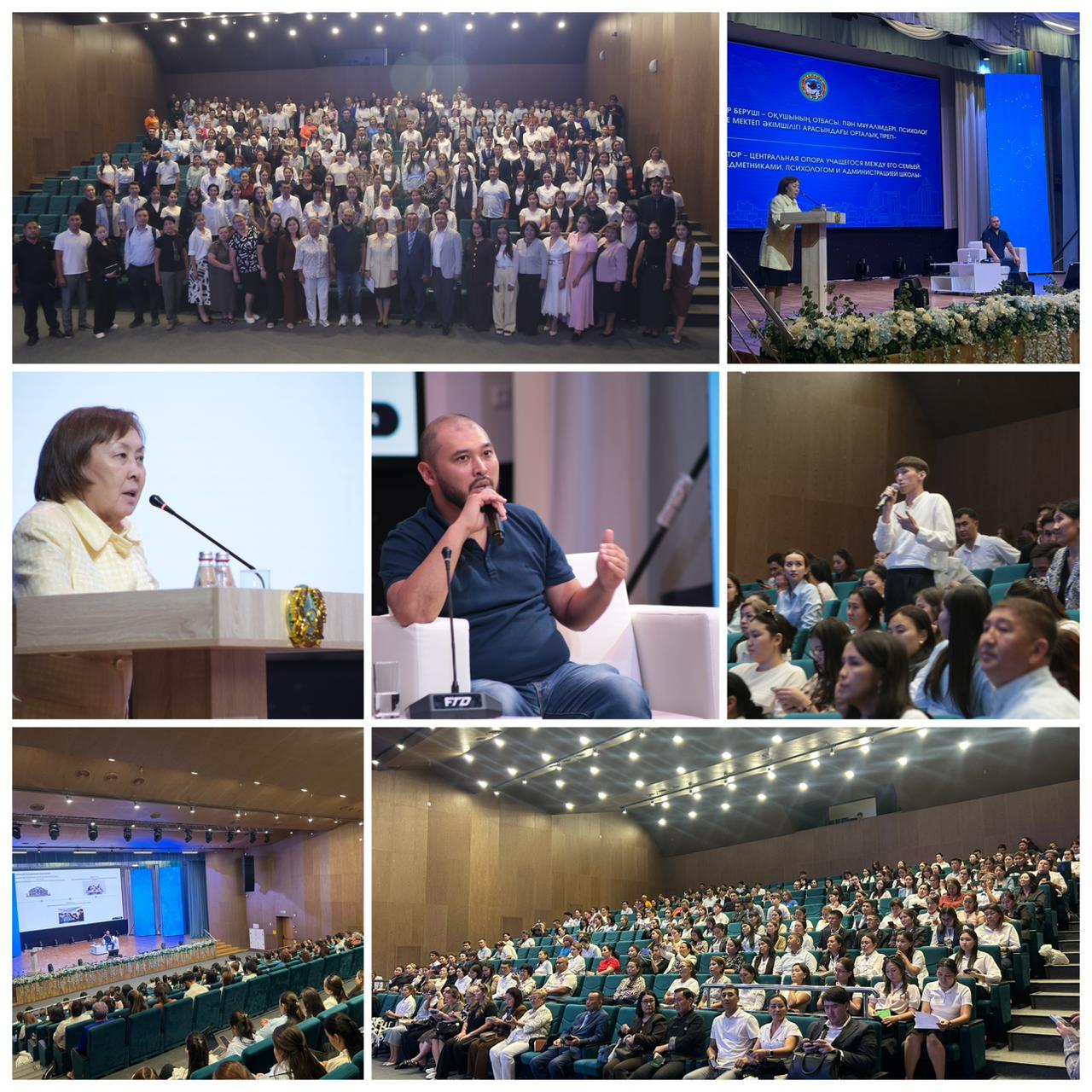 Кездесу «Болашақ» бағдарламасының түлегі Серікбай Дәулет Омарұлымен/Встреча с выпускником  программы «Болашақ» Серікбай Дәулет Омарұлы