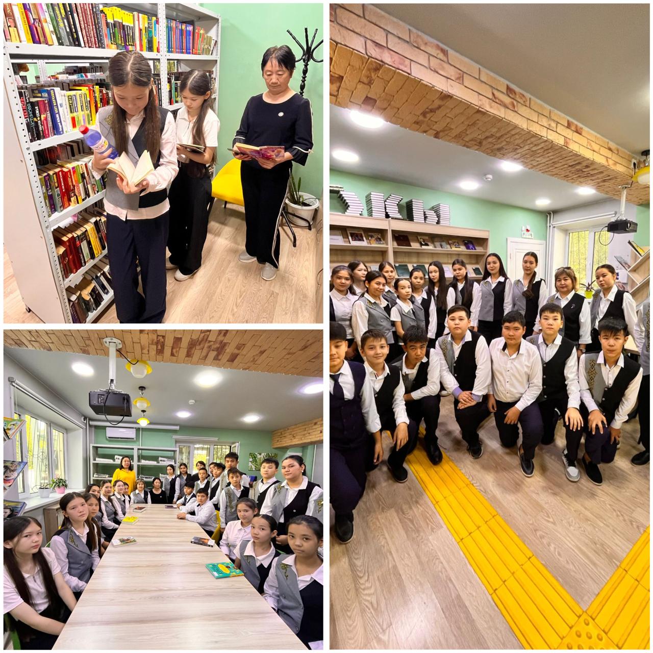 «Балалар кітапханасы» жобасы/Проект "Читающая школа"