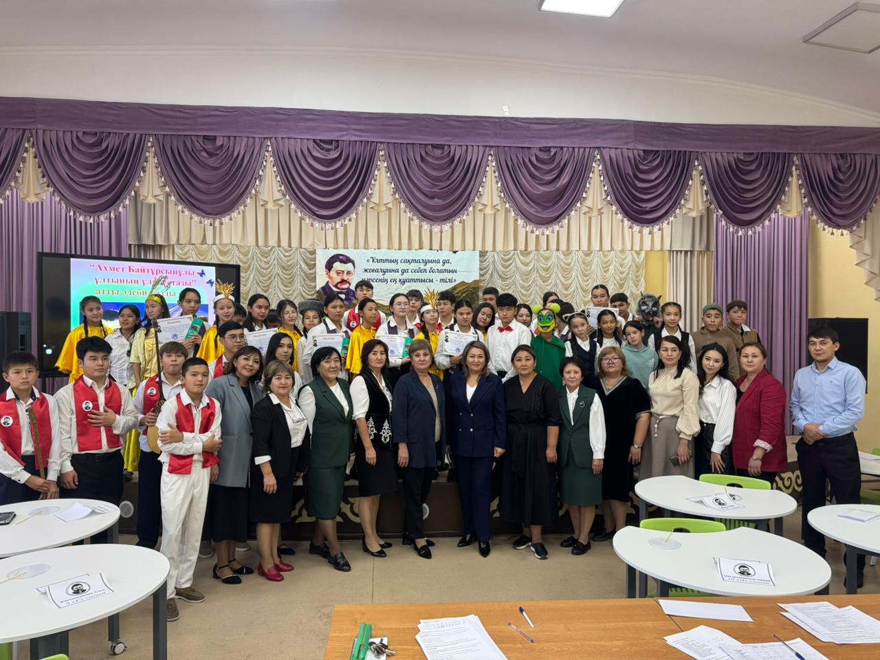 "Жүзден жүйрік, мыңнан тұлпар" викторинасы/Викторина «Жүзден жүйрік, мыңнан тұлпар»