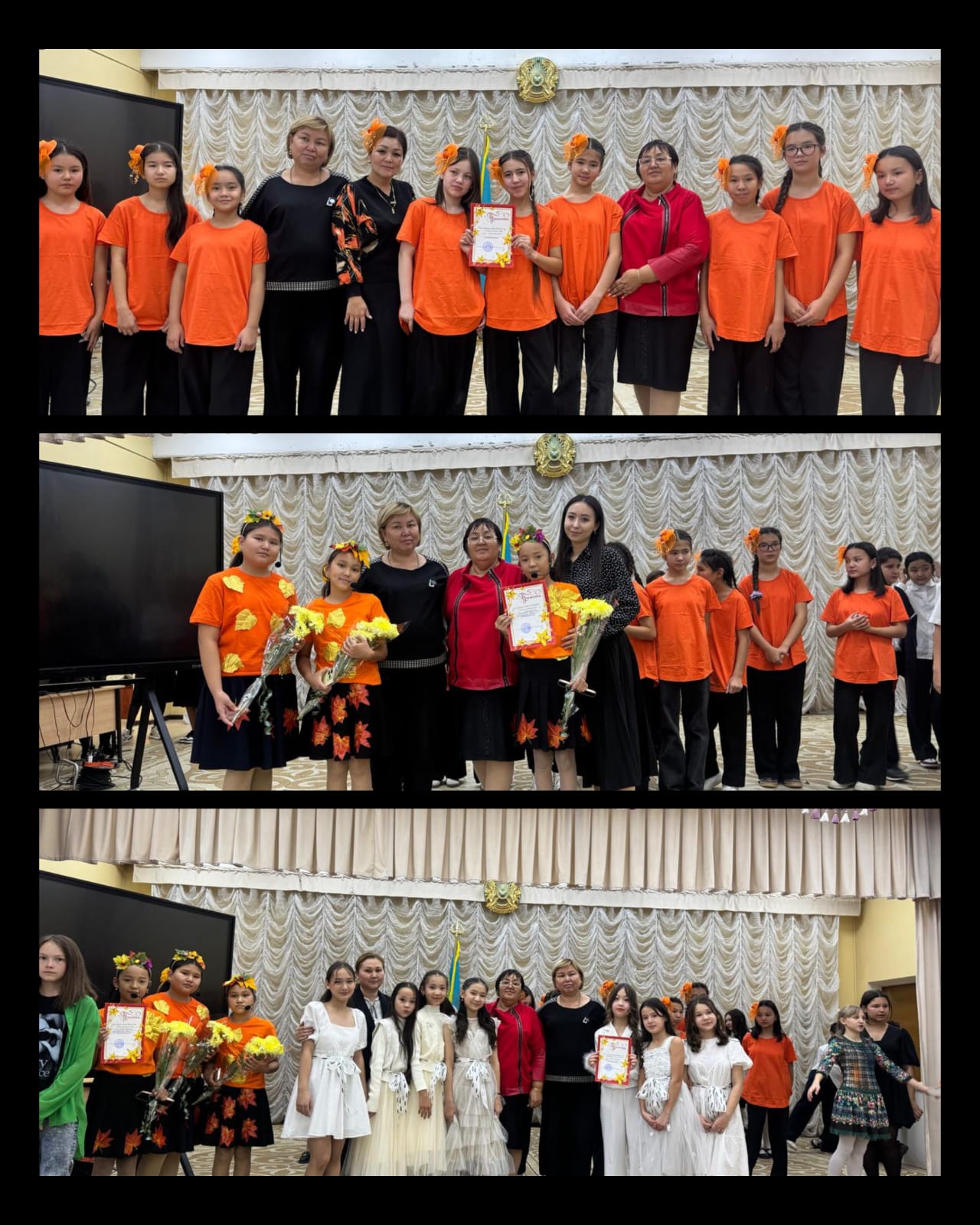 Ән байқауы/Песенный конкурс