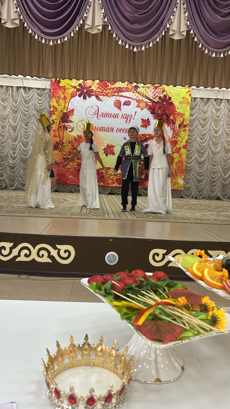 Күз ханшайымы сайысы/Мисс Осень