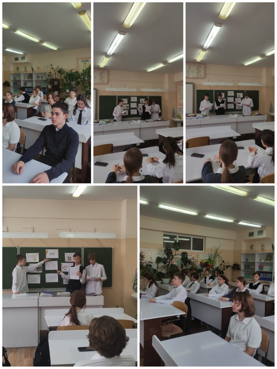 «Адал азамат-Адал еңбек-Адал табыс»  Шоқан Шыңғысұлы Уәлихановка 190 жыл /Адал азамат-Адал еңбек-Адал табыс