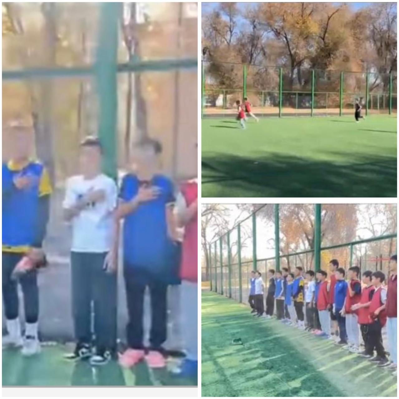 Футболдан жарыс/Соревнования по футболу