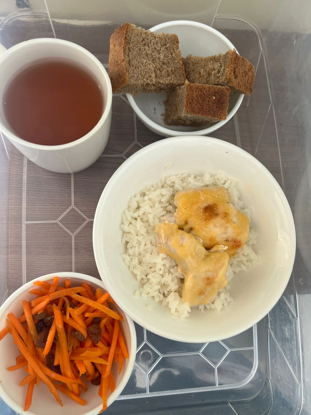 Ас мәзірі/Меню