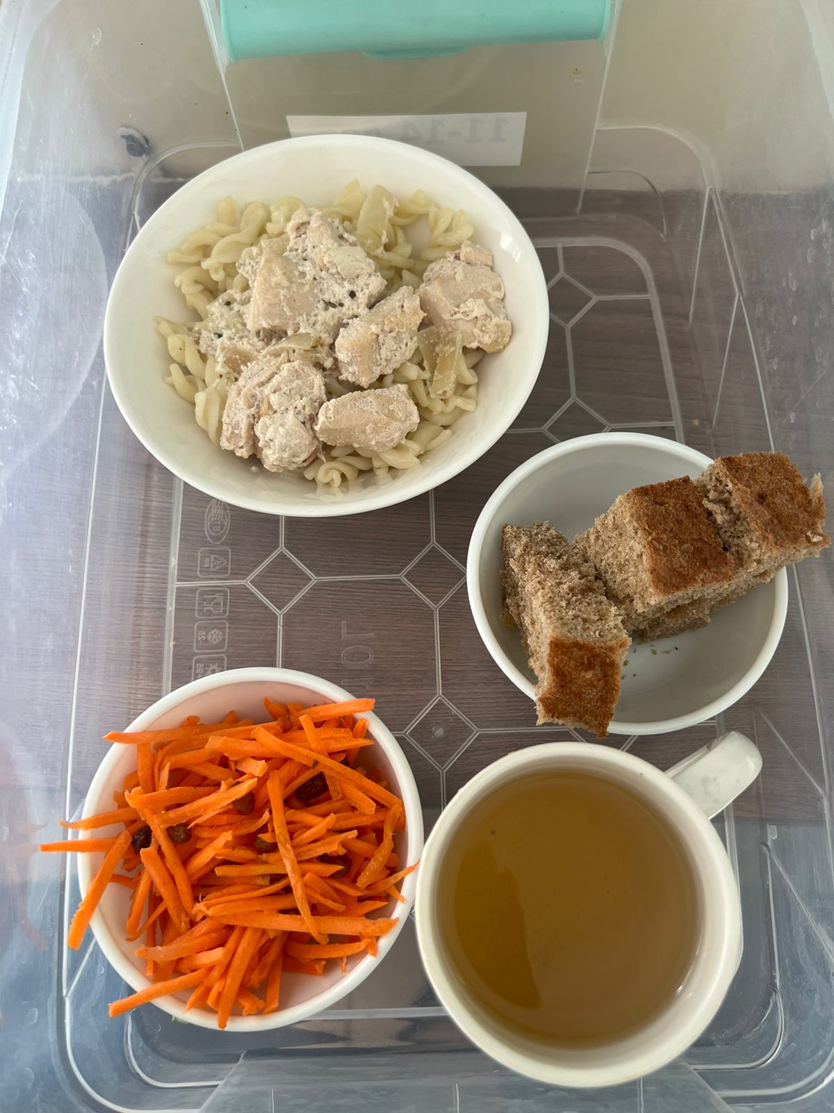 Ас мәзірі/Меню