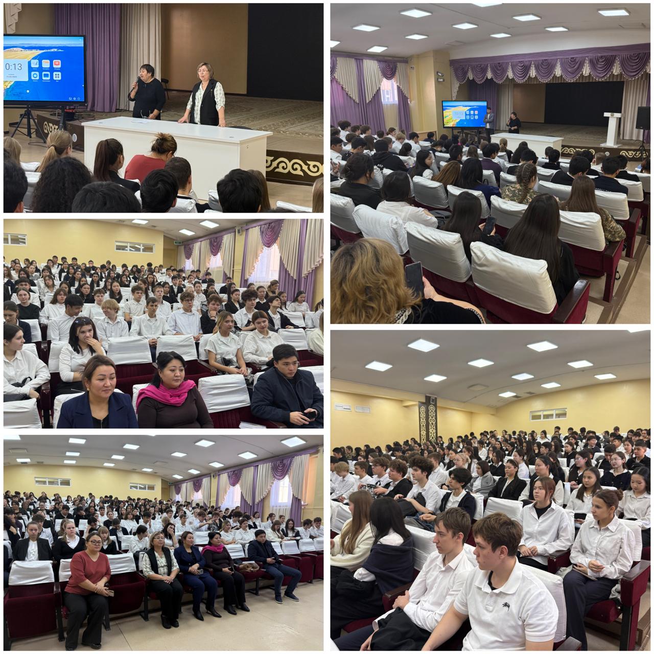 "Кәмелетке толмағандардың есірткі қылмысына жол бермеу бойынша ақпараттық-түсіндіру жұмыстары"/Семинар по профилактике нарко правонарушении