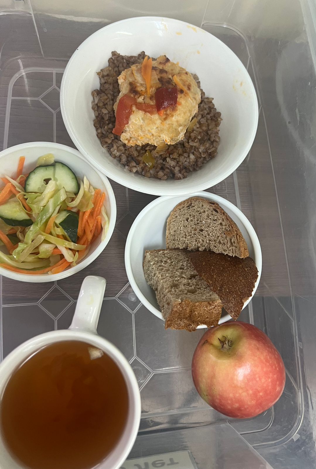 Ас мәзірі/Меню