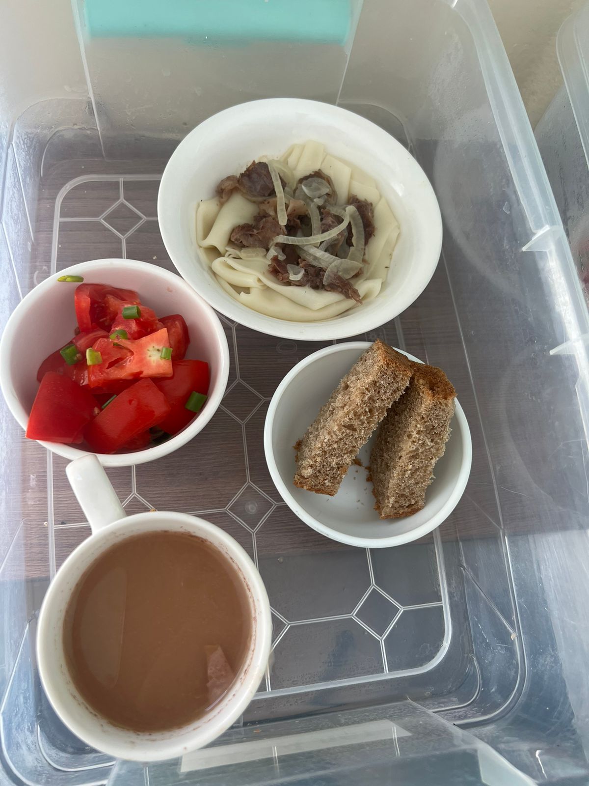 Ас мәзірі/Меню