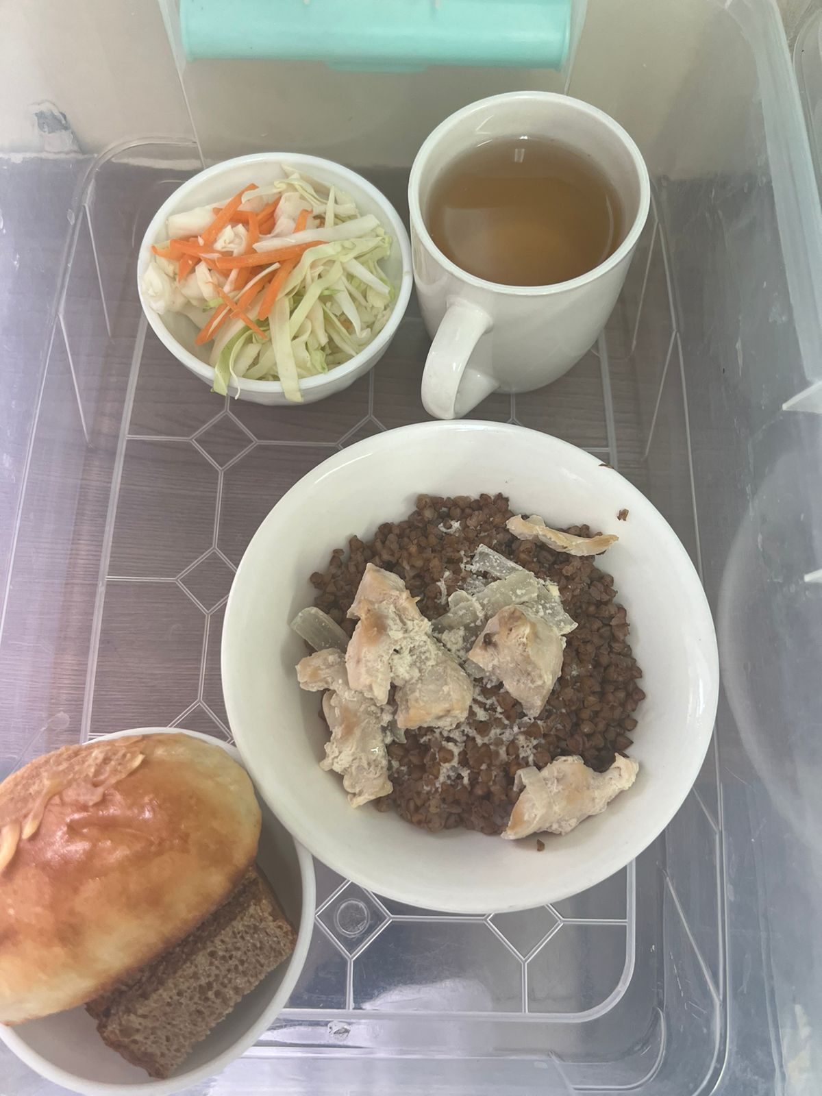 Ас мәзірі/Меню