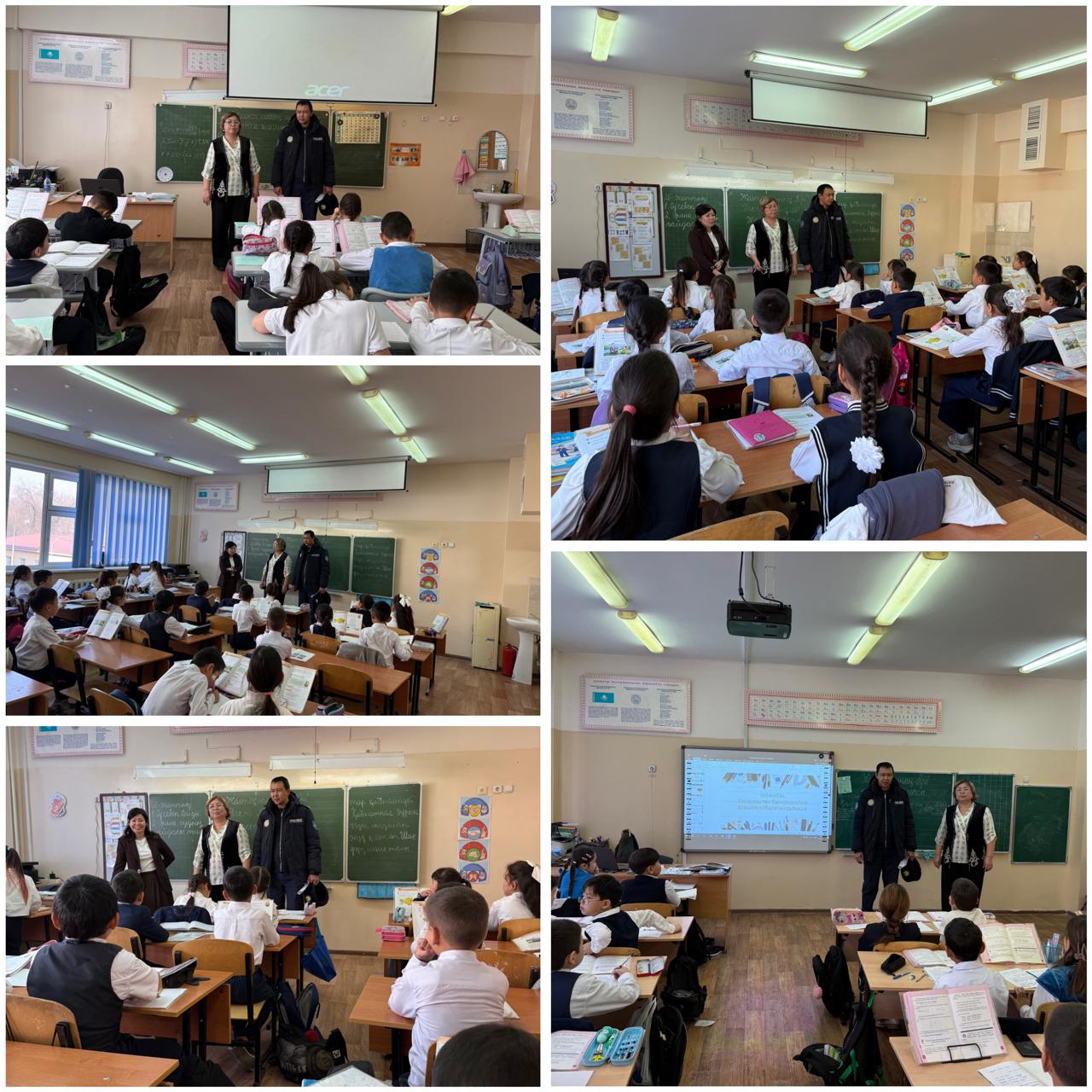 Балалардың жолдағы жарақаттануының алдын алу. /Профилактика детского дорожного травматизма.