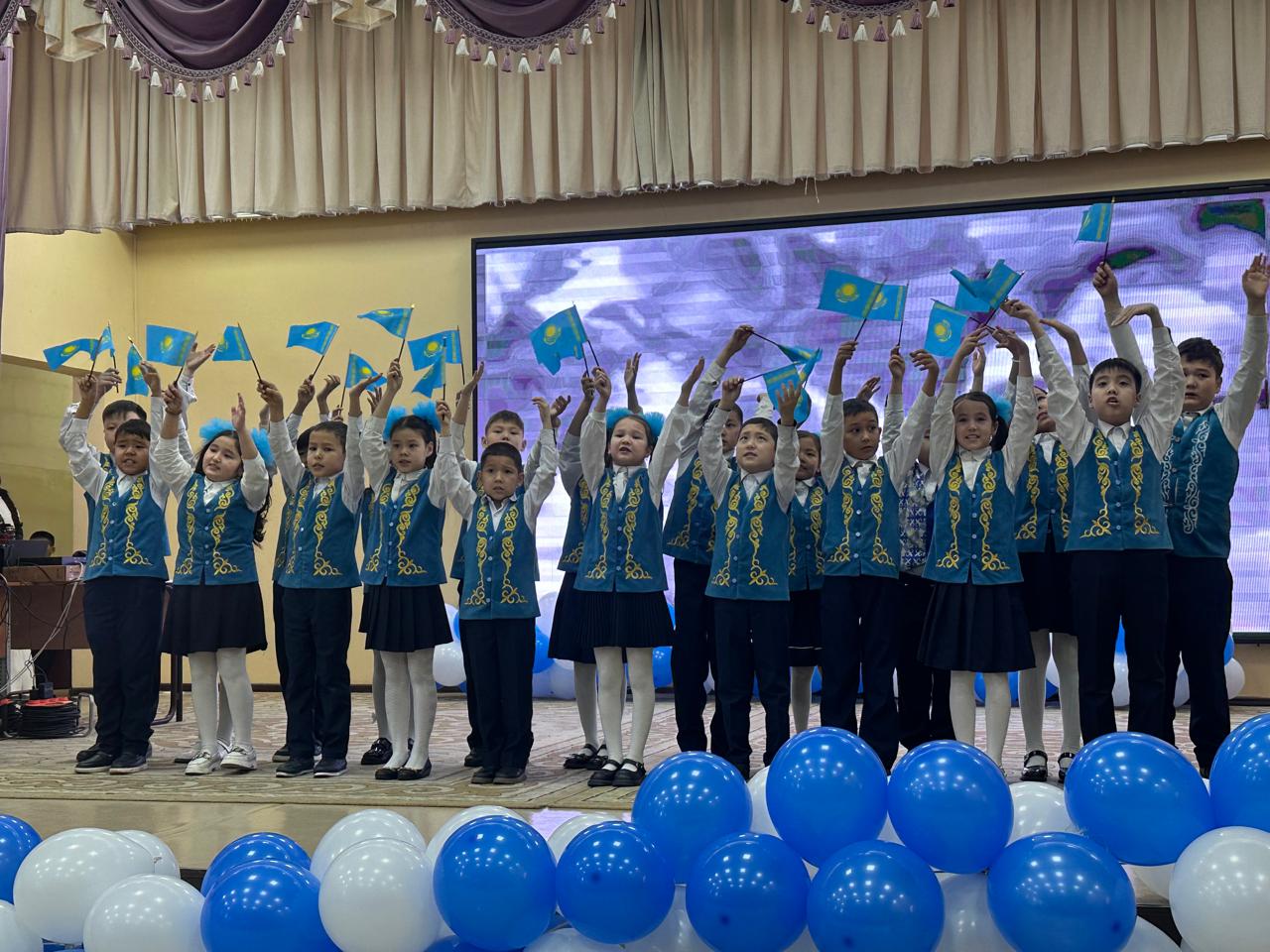 "Тәуелсіздік – ұлт рухының мақтанышы" /Историческое путешествие "Независимость-гордость духа нации"
