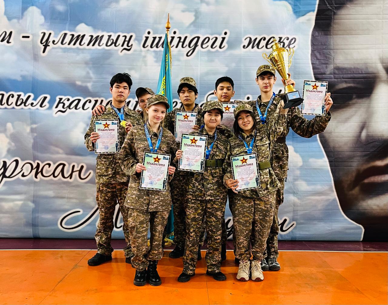 Әскери-қолданбалы спорт түрлері бойынша аудандық жарыстар/Районные соревнования по военно- прикладным видам спорта.