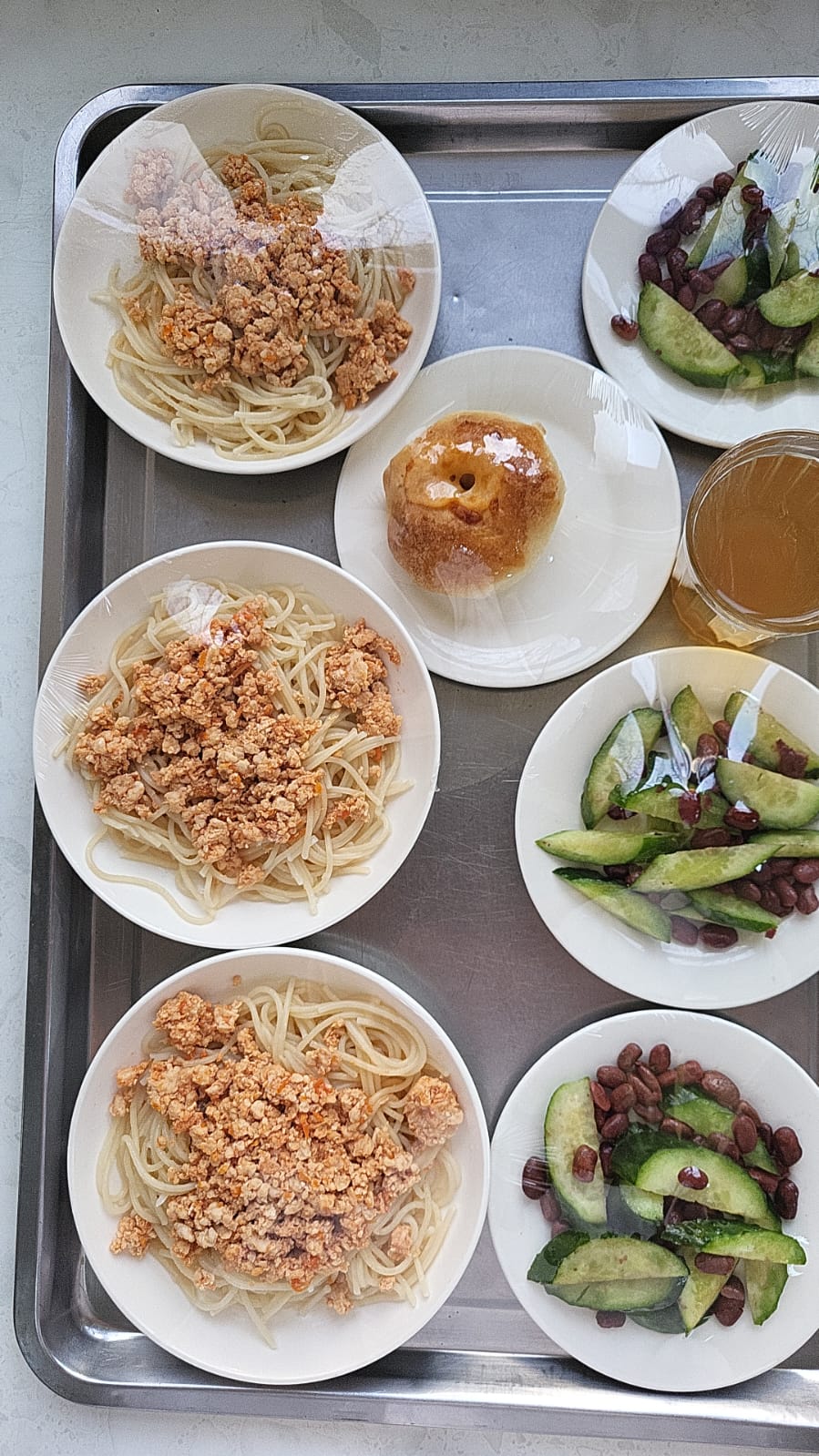 Ас мәзірі/ Меню