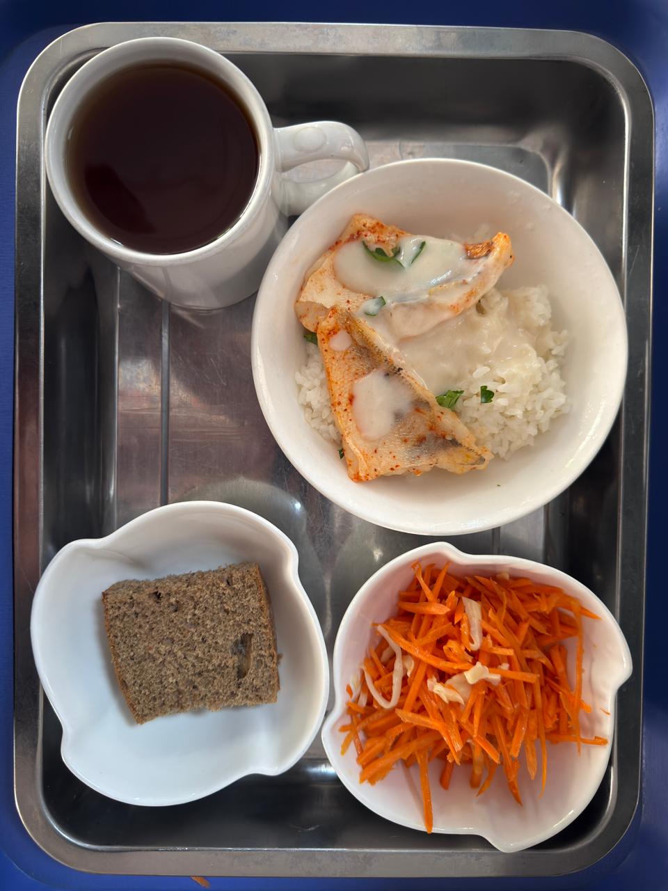 Ас мәзірі.  Меню