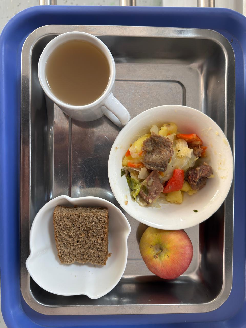 Ас мәзірі.  Меню