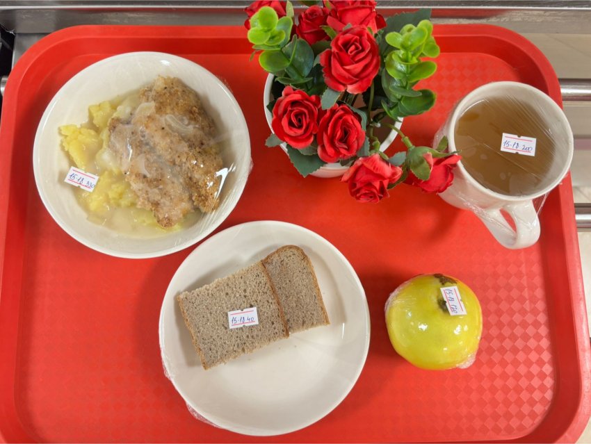 Ас мәзірі.  Меню