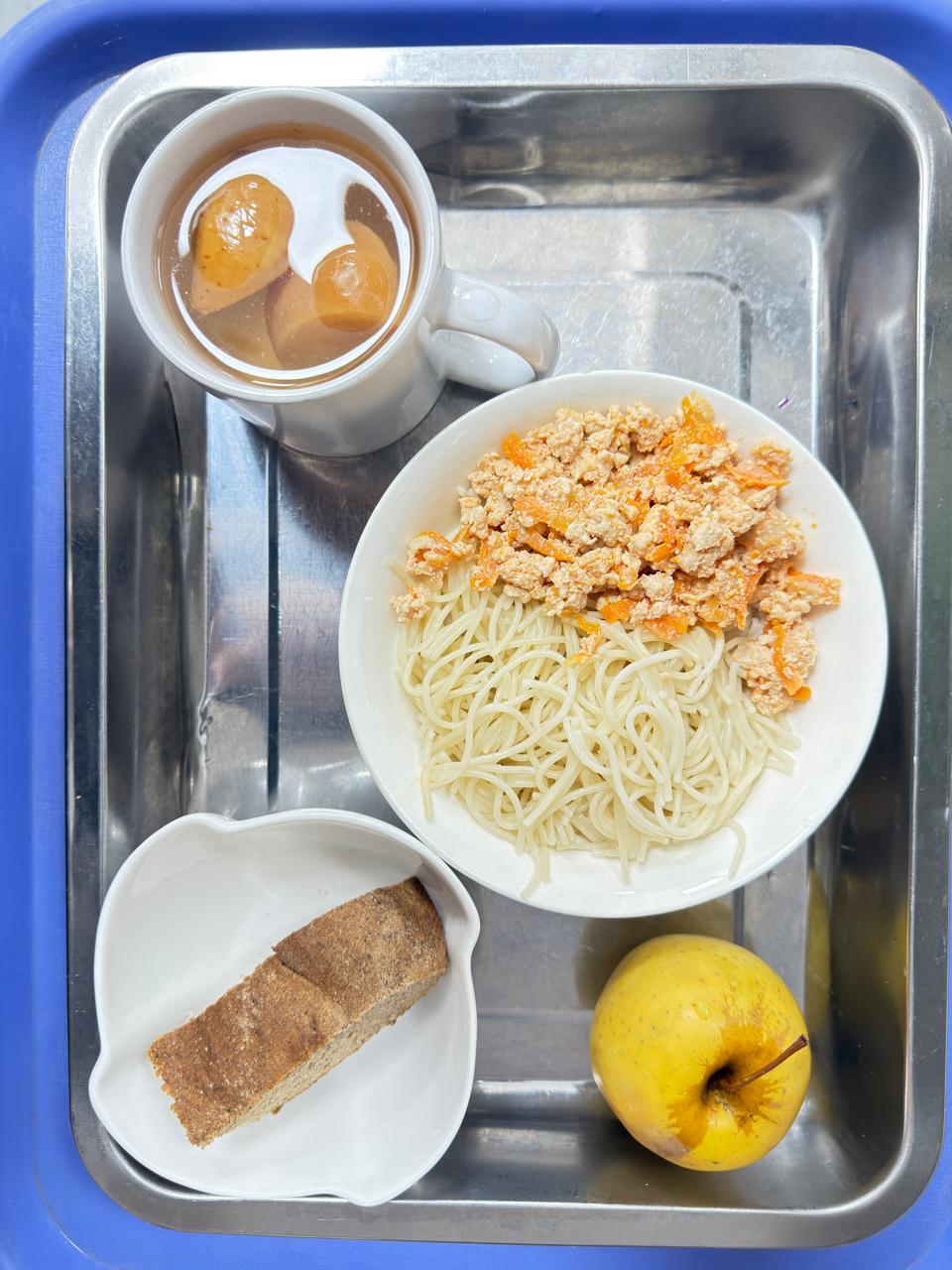 Ас мәзірі.  Меню