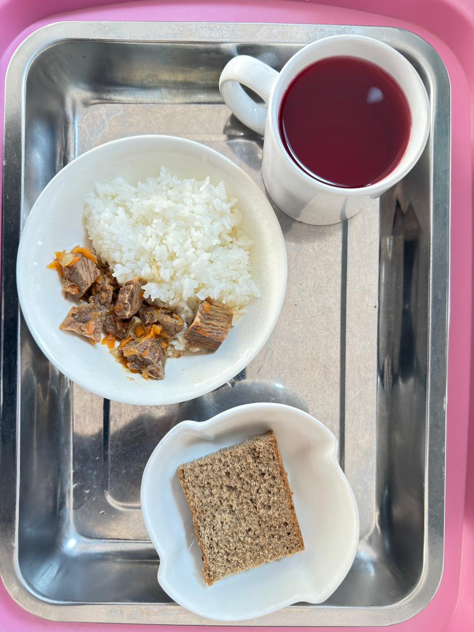 Ас мәзірі.  Меню