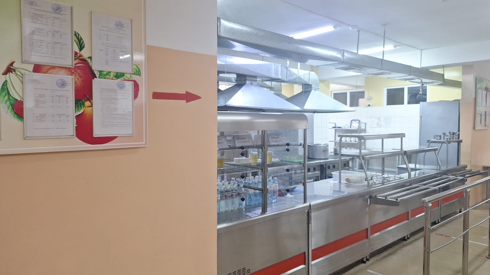 Асхана фотосуреті/Фото столовая