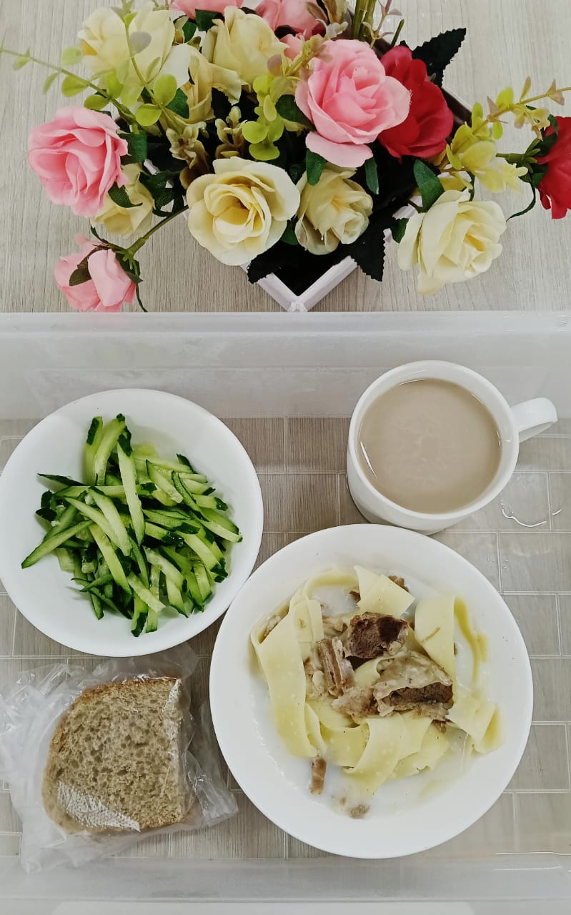 Ас меню/Ас мәзірі