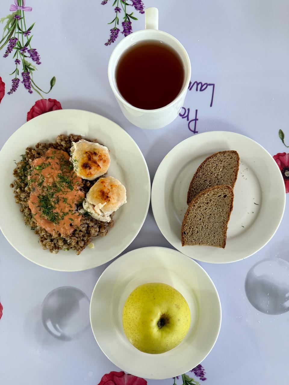 Ас мәзірі/Меню