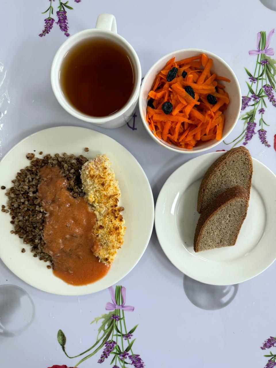 Ас мәзірі/ Меню