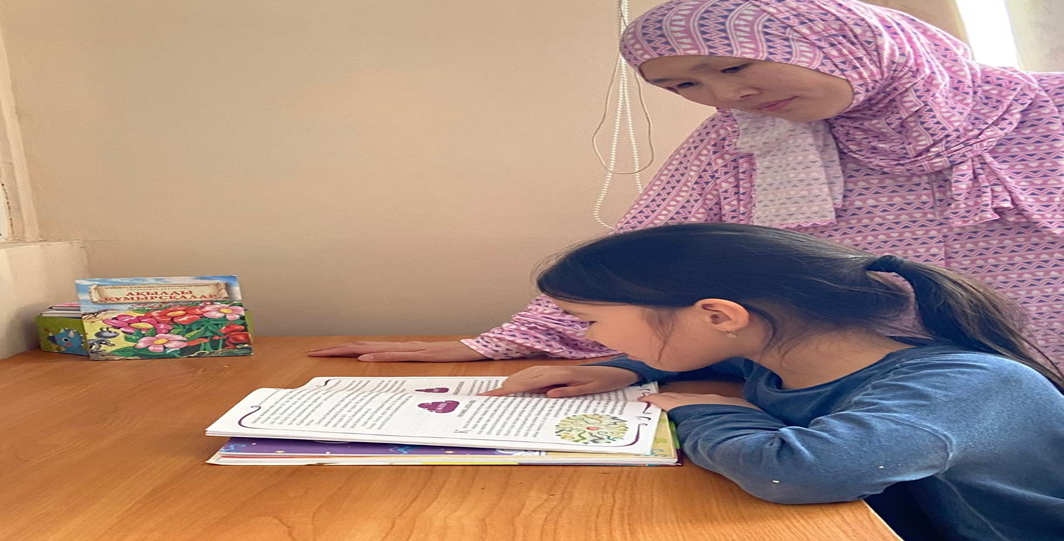 «Оқу құштар мектеп –табысты мектеп /Читающая школа