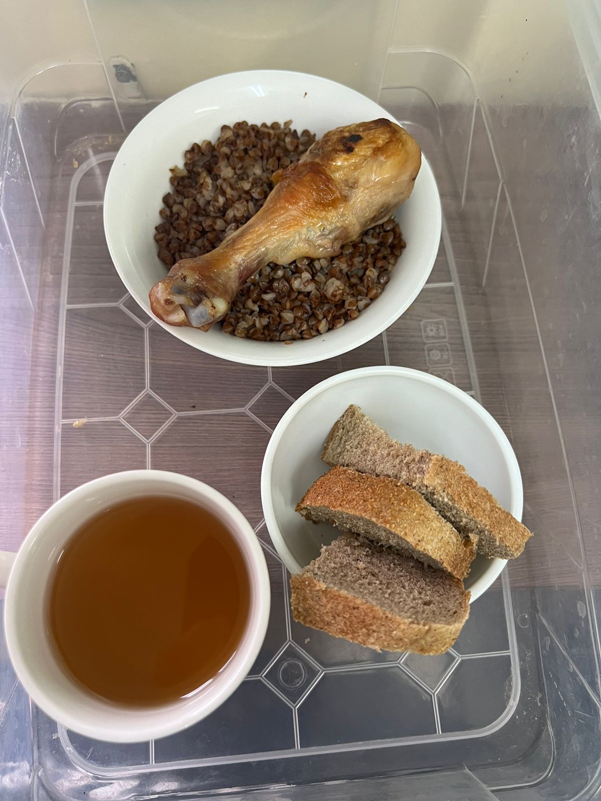 Ас мәзірі/Меню