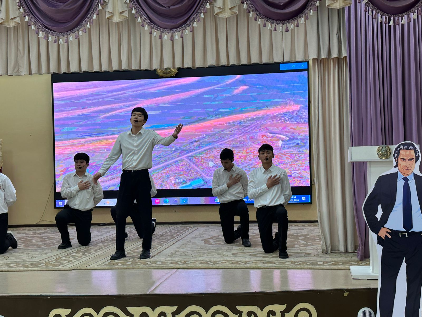 Қалалық семинар/Городской семинар