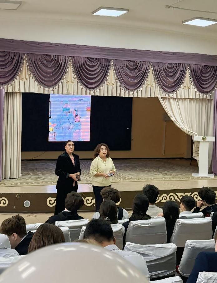 Кәсіптік бағдар беру жұмыстары/Профориентационная  работа