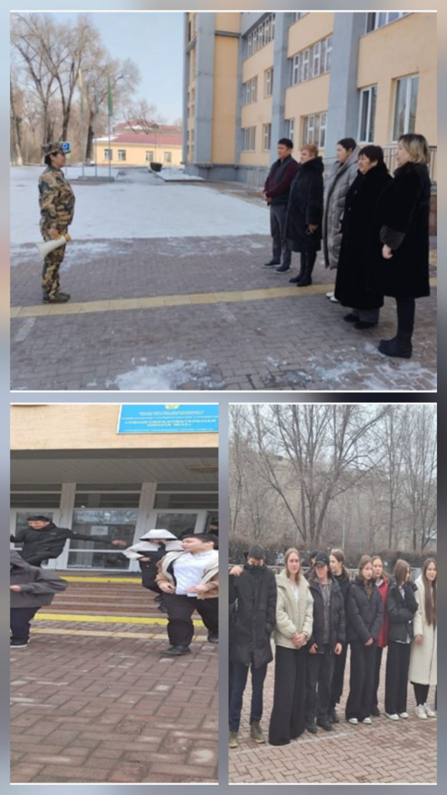 Сейсмикалық жаттығулар/Сейсмотренировка