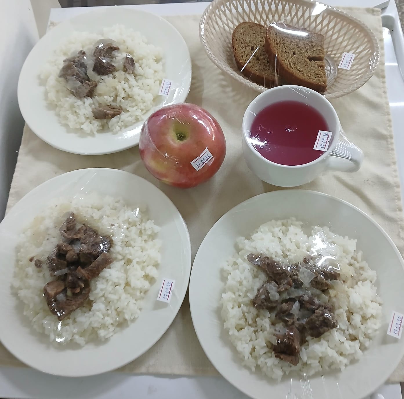 Ас мәзірі \ меню