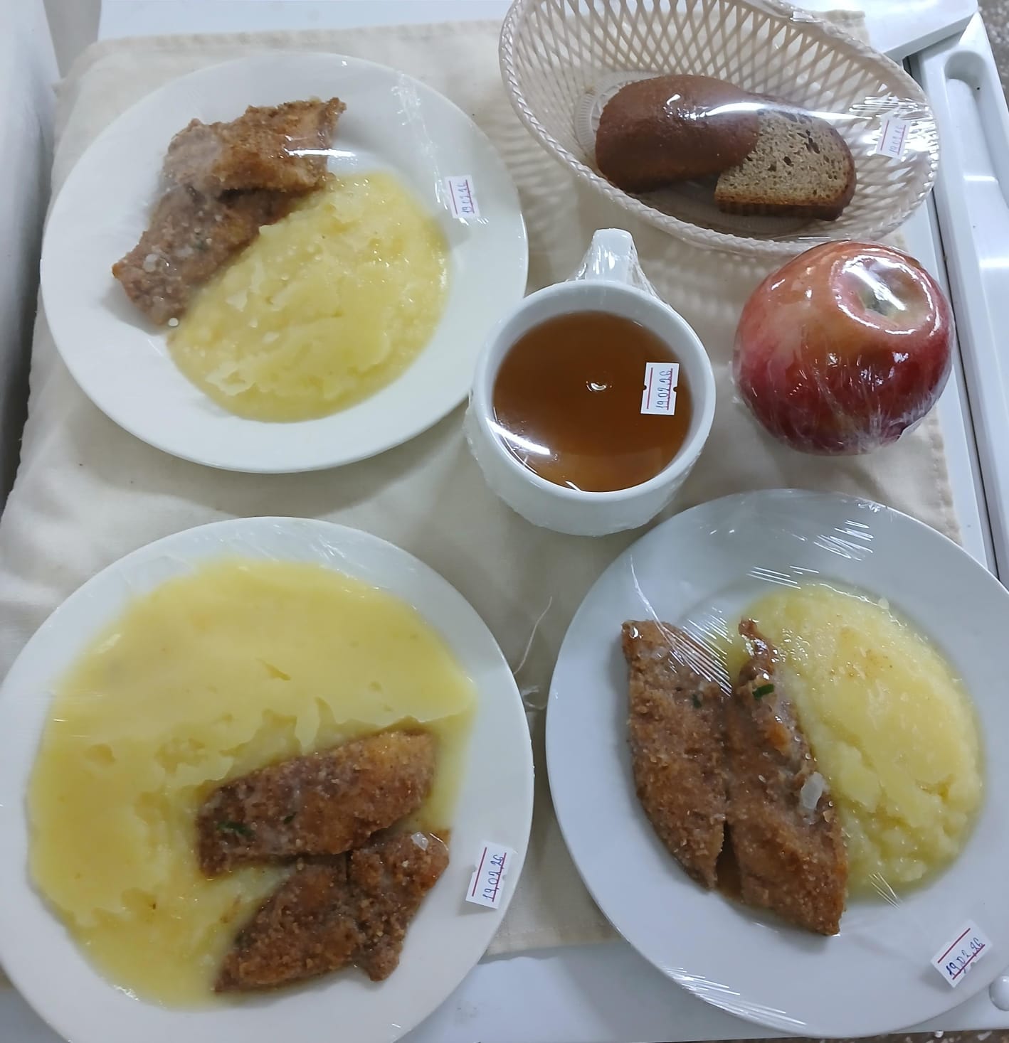 Ас мәзірі \ меню