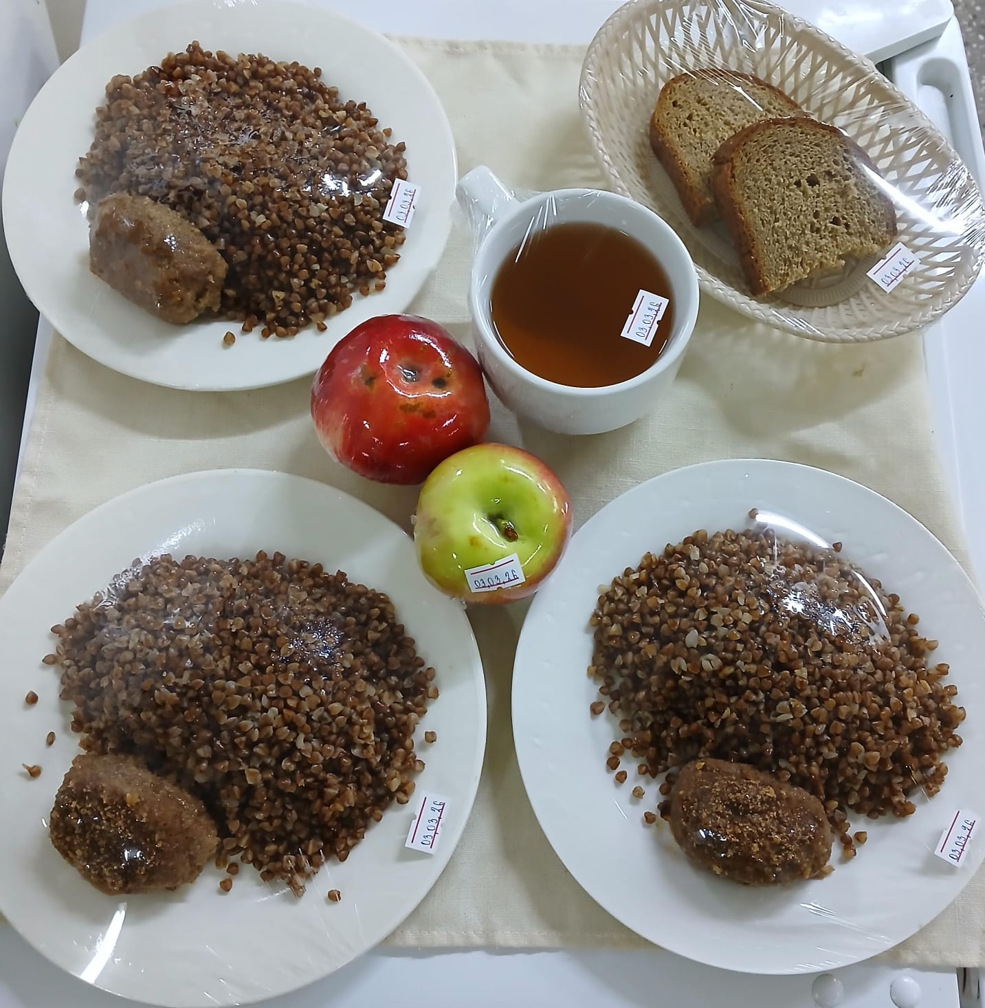 Ас мәзірі \ меню
