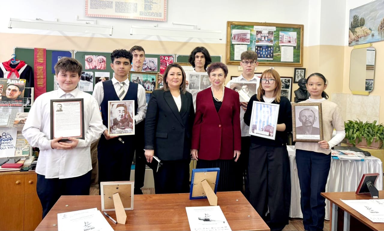 Жеңіс диктанты/Жеңіс диктанты