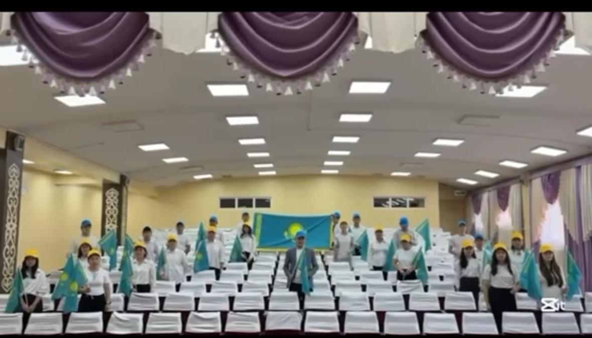 «Туым – мақтанышым» патриоттық челленджі/ПатриотическийЧеллендж"Мой Флаг- Моя Гордость "